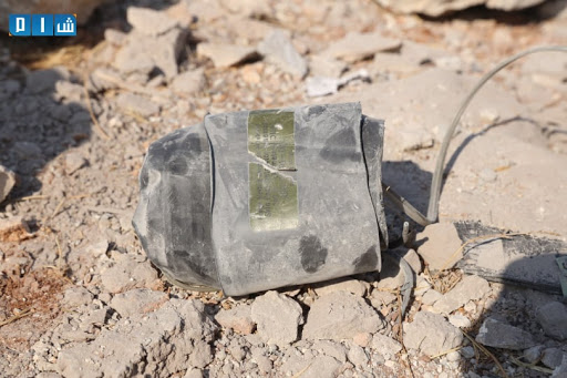 Photos of the location where ISIS leader Abu Bakr Al-Baghdadi was successfully targeted by US forces in Barisha/Idlib on 26-27 October 2019 (Via Shaam Network)