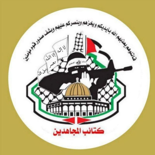 AbuHass54891068