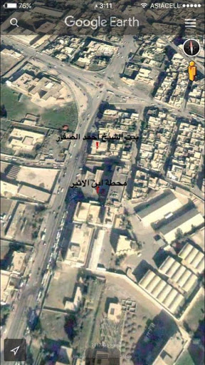 Nineveh Media Centre posted an image of the bombing location, in an effort to direct rescue services with the following message: 'Urgent Appeal 50 people in the house Al-Sheikh Ahmad Al-Saffar Al-Shifa neighbourhood was shelled today and the families in the house appeal to all the factions to rescue them. The nearest force to them is the Federal Police Force.'