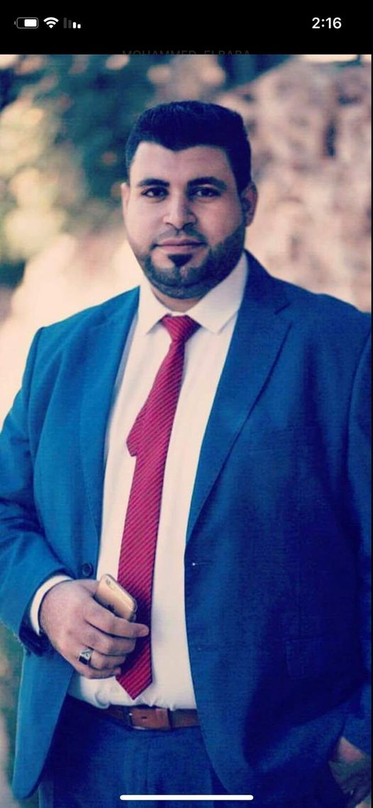 Source: Abu Amal Palestine