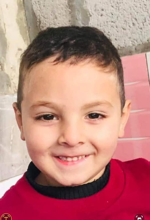 Amal Hadad