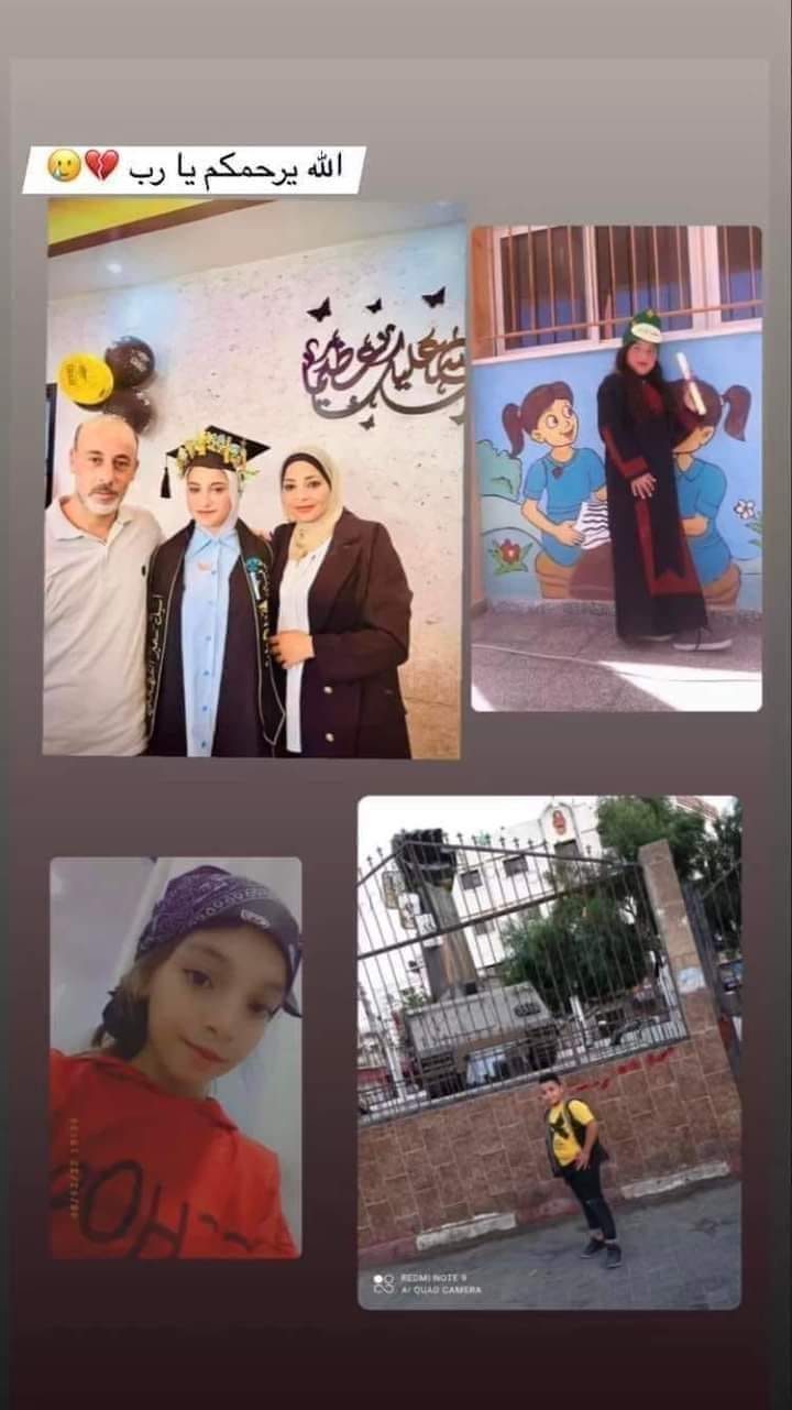 خالد القطناني