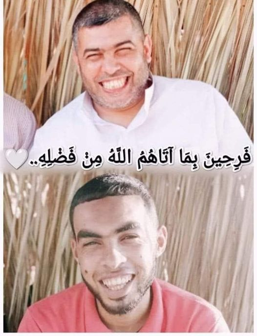 Source: Mohanad A Saleh