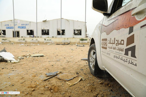 Image showing the damage caused to Karabala International Airport project which was still under construction when attacked by the US in an airstrike on March 13th, 2020 (via imamhussain)