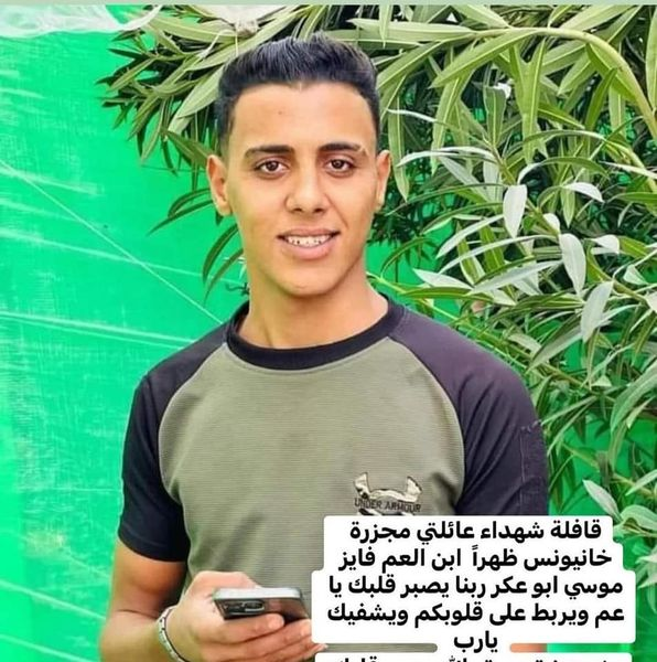 Source: Hany Abukar