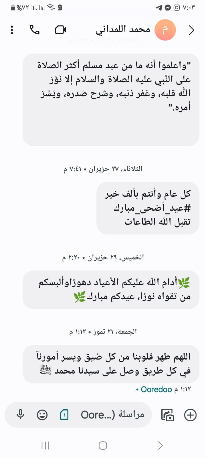 Source: Mohammad