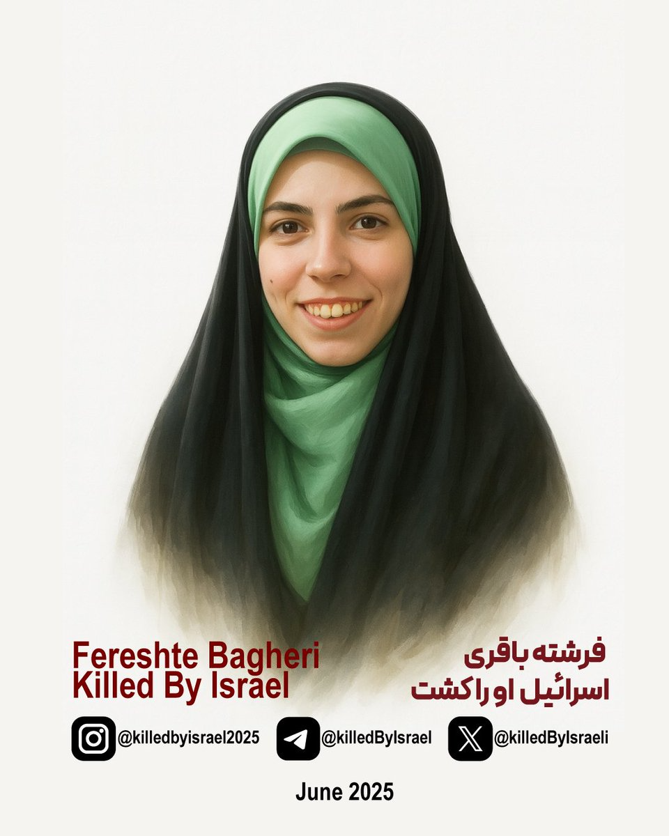 killedByIsraeli
