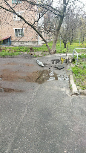 Remnants of an alleged Russian shell in Kharkiv on April 17, 2022. (Image posted by Truexa News UA)