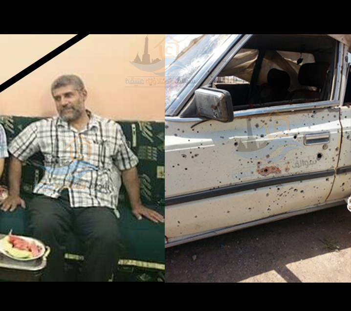 Gamal Abdel Mahmoud, victim of a reported coalition targeted strike on July 21 2015 (via Mosul Ateka)