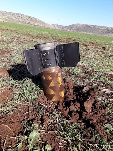 Remnants of Syrian air defence rockets/bomb showed on the Syrian TV. (via U Defence)
