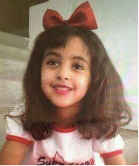 Eight-year-old Nawar al-Awlaki was reportedly fatally wounded after US forces fired upon the house she was hiding in during the raid. (Bureau of Investigative Journalism, February 9th 2017)
