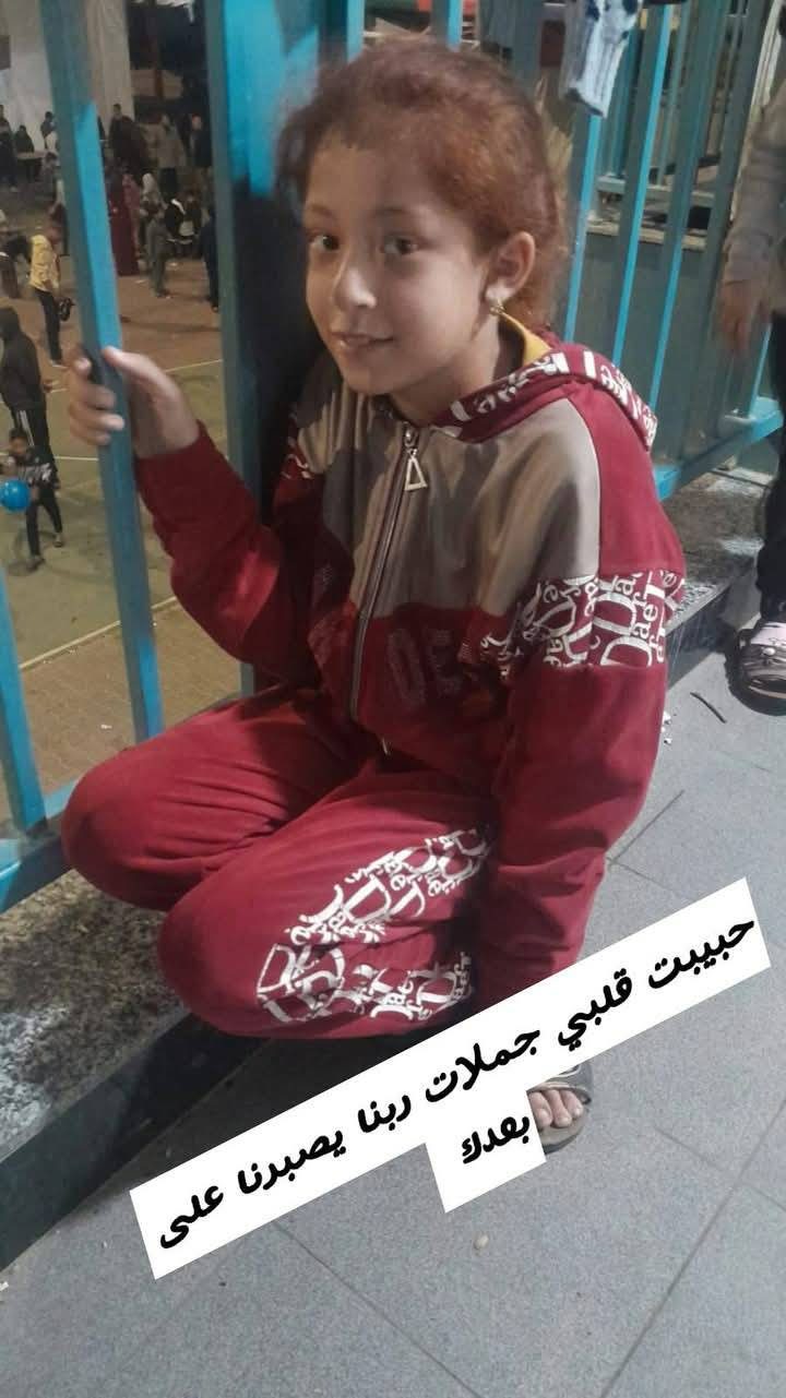 ‎مروان عسلية‎