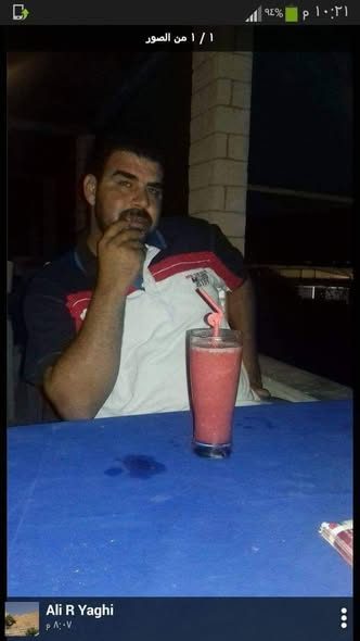 Abo Jasem