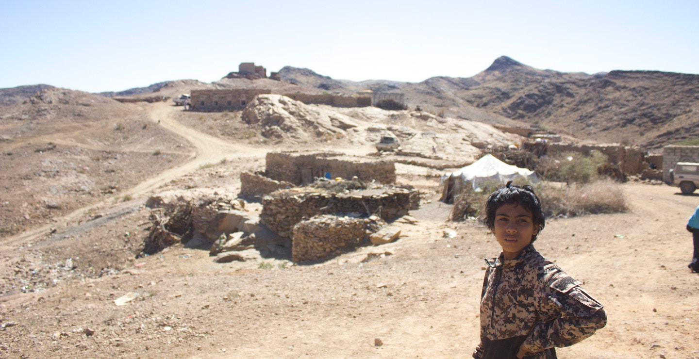 The village of al-Ghayil, in which the raid took place (The Intercept, March 9th 2017)