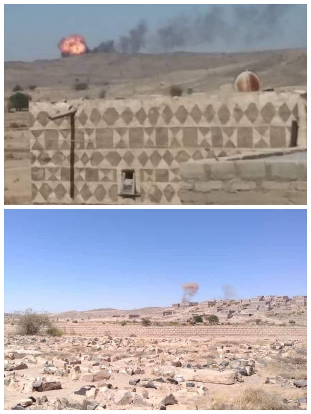 A drone, which some alleged to be American, reportedly targeted pro-government forces in Hazmiyah, Bayda (Aden Gad, March 25th 2019)