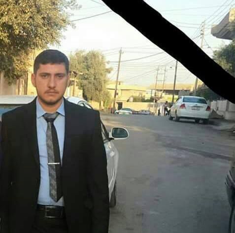 Muhannad Hisham, killed in an alleged coalition strike on Mosul July 17 2015 (via Mosul Ateka)