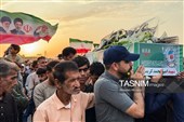 Tasnim News Agency
