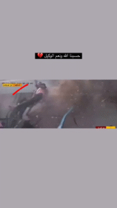 Source: