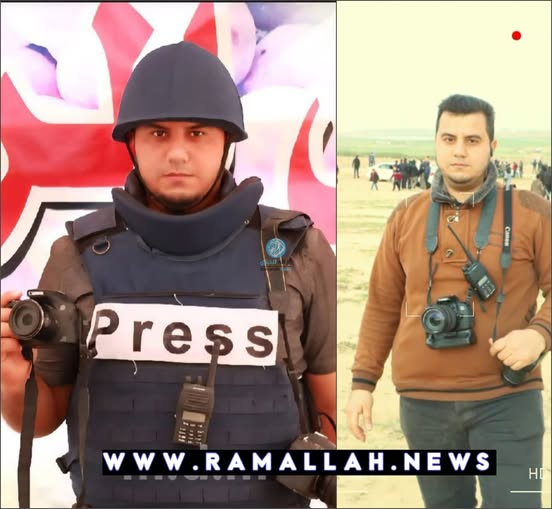 Ramallah News - رام الله الإخباري