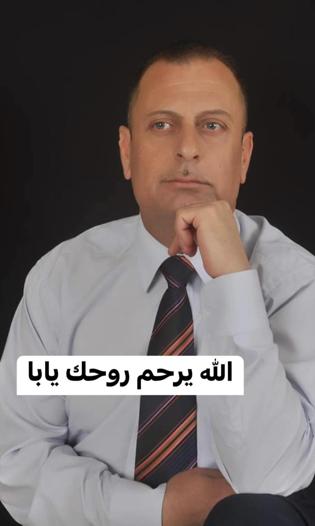 Source: Aseel Abd Jawwad