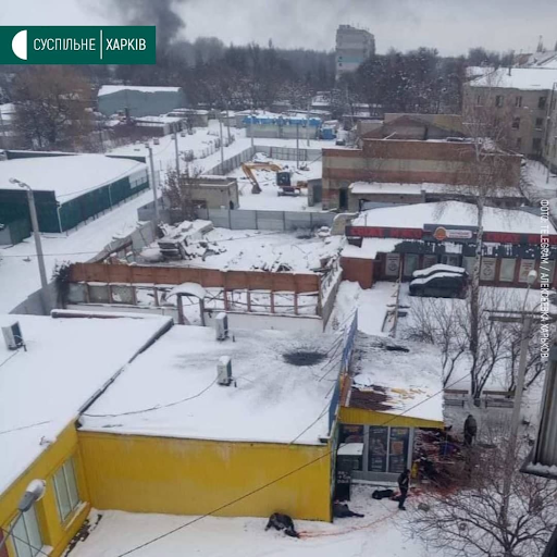 " Local residents report that a projectile hit a store near which there was a queue. The photo from the scene shows people on the ground and traces of blood." (Image via Suspilnekharkiv / Telegram)