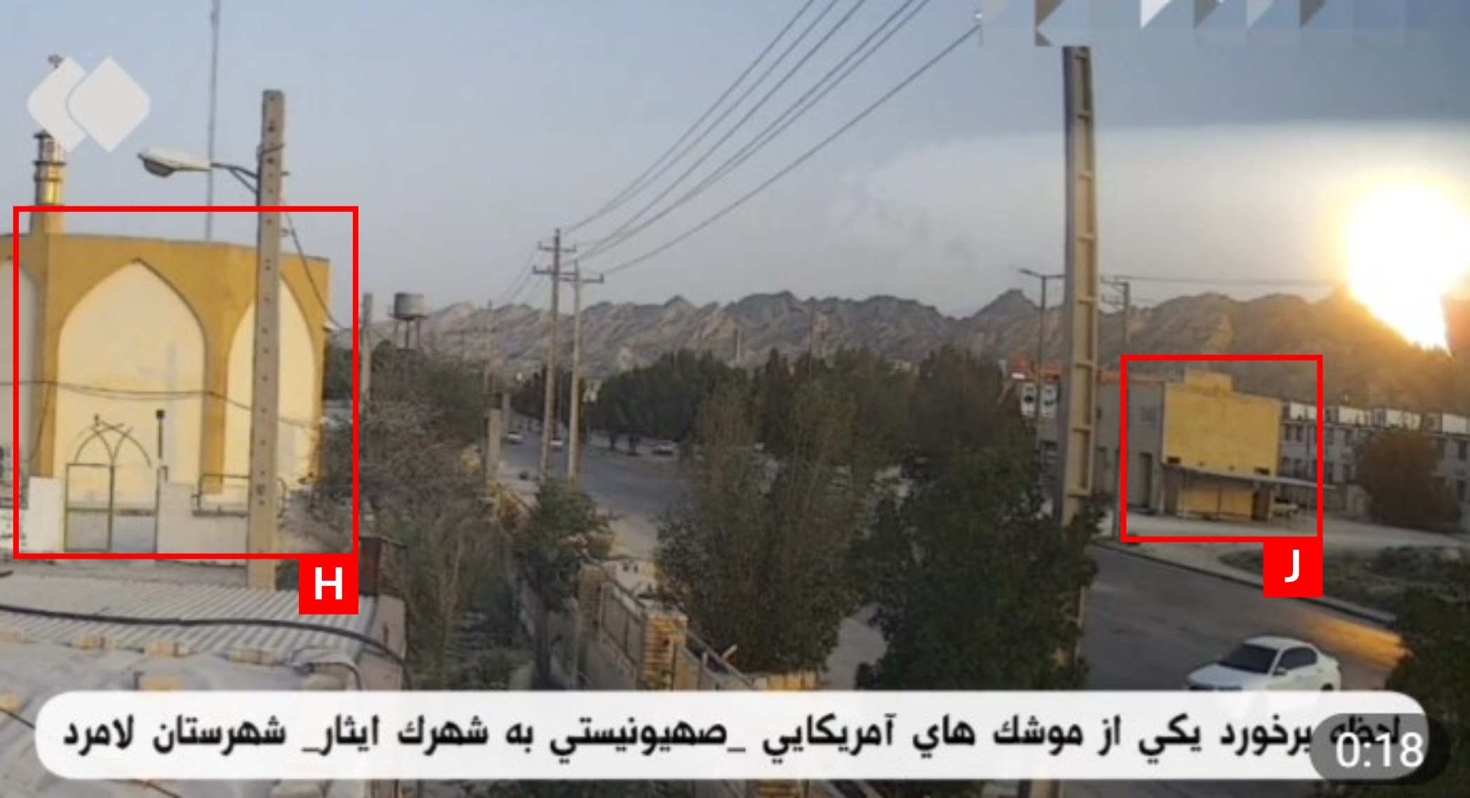 View of explosion over residential complex Shahrak Isar