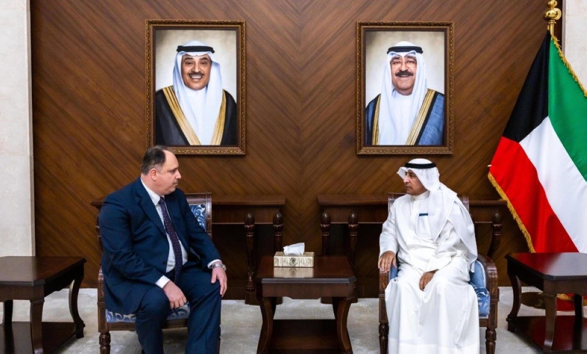 Kuwait Times