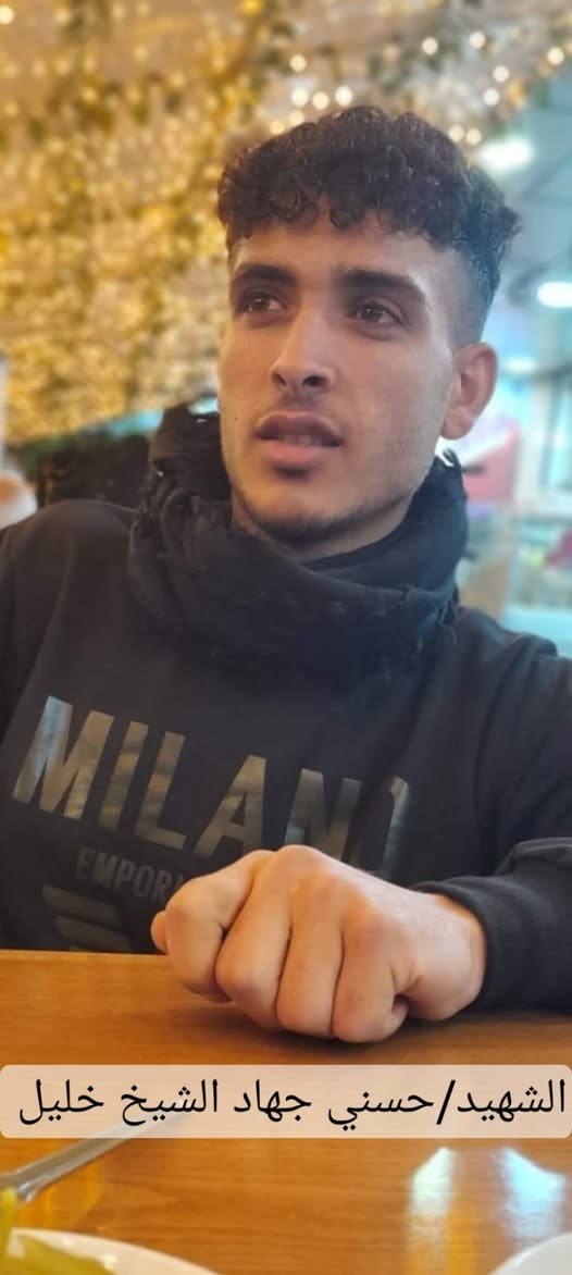 Said Saber