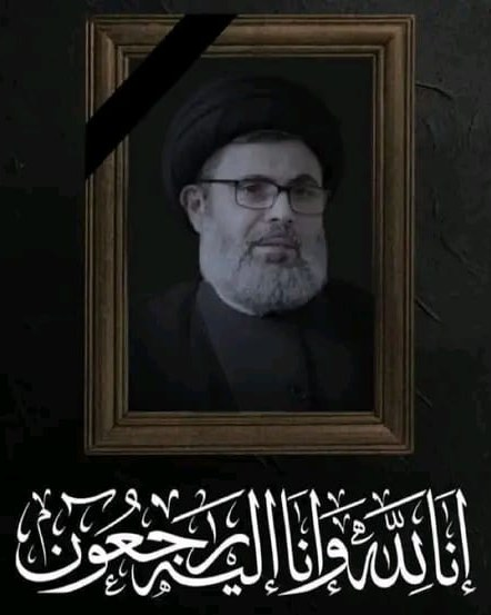 Source: Al-hashdawi