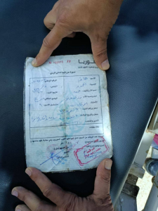 Source: Shaeen telegram