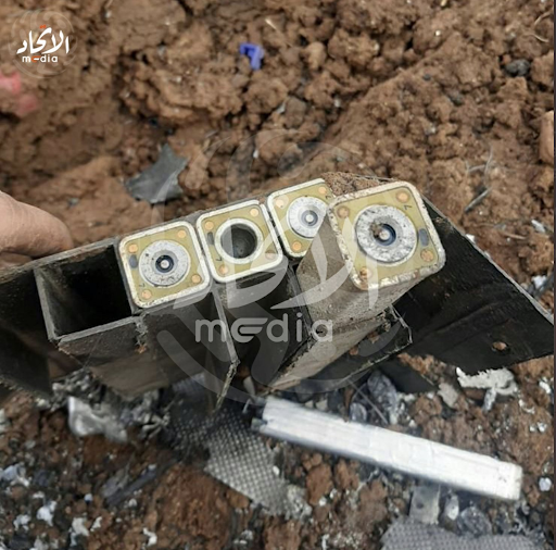 The wreckage of the US helicopter during US raid on Atma on February 3rd 2022 (Image via @Step_Agency/ Twitter)