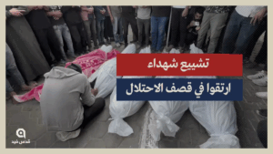 Source: Safa news