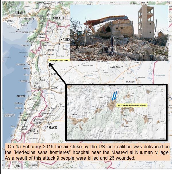 The Russian government accused the US-led Coalition of killing nne civilians in a strike on a hospital on February 15th 2016 (image via Russian Foreign Ministry)