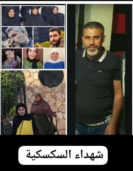 Source: Mouhamad.haydar