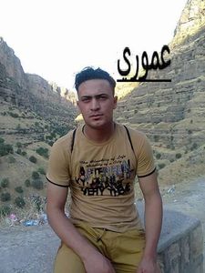 Omar Ayed Jarjis Al Ameri (via Hit News)