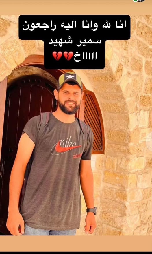 Source: Zayed Abu Samhadana