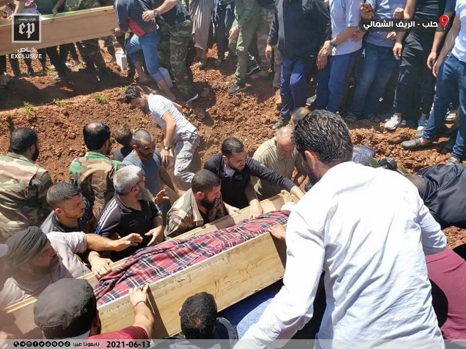Image of mourners burying some of the victims killed in the bombing of Afrin on June 12, 2021. (Images posted by Euphrates Post)