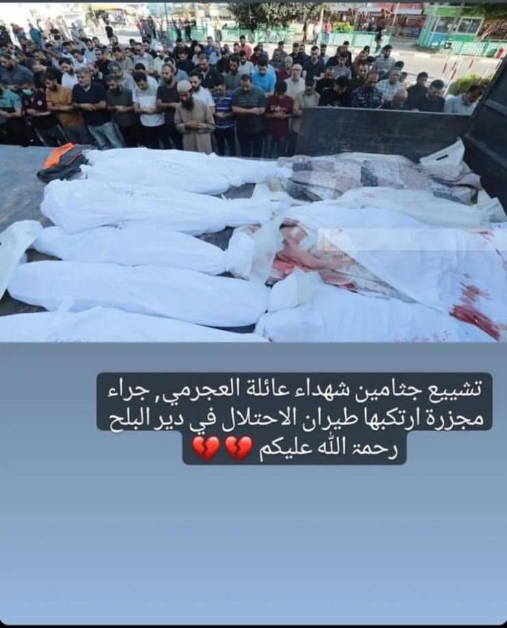 Source: Abdulla ajrami news
