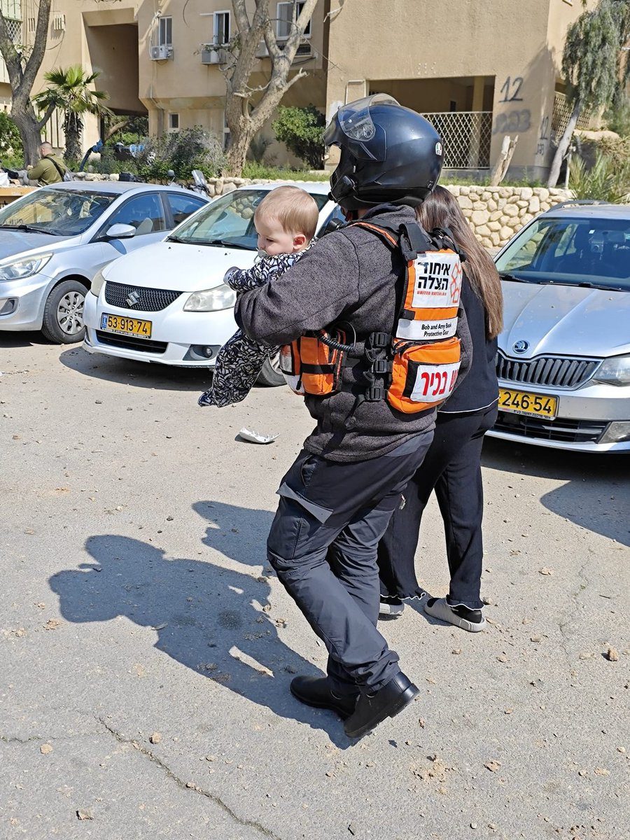 UnitedHatzalah