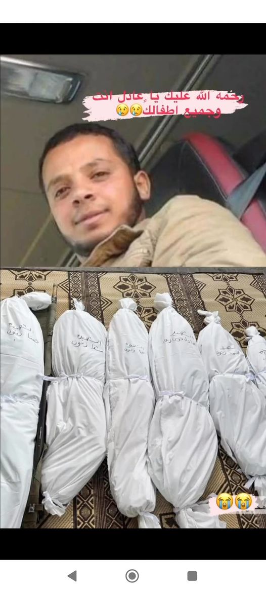 Source: Shadi Zanon facebook