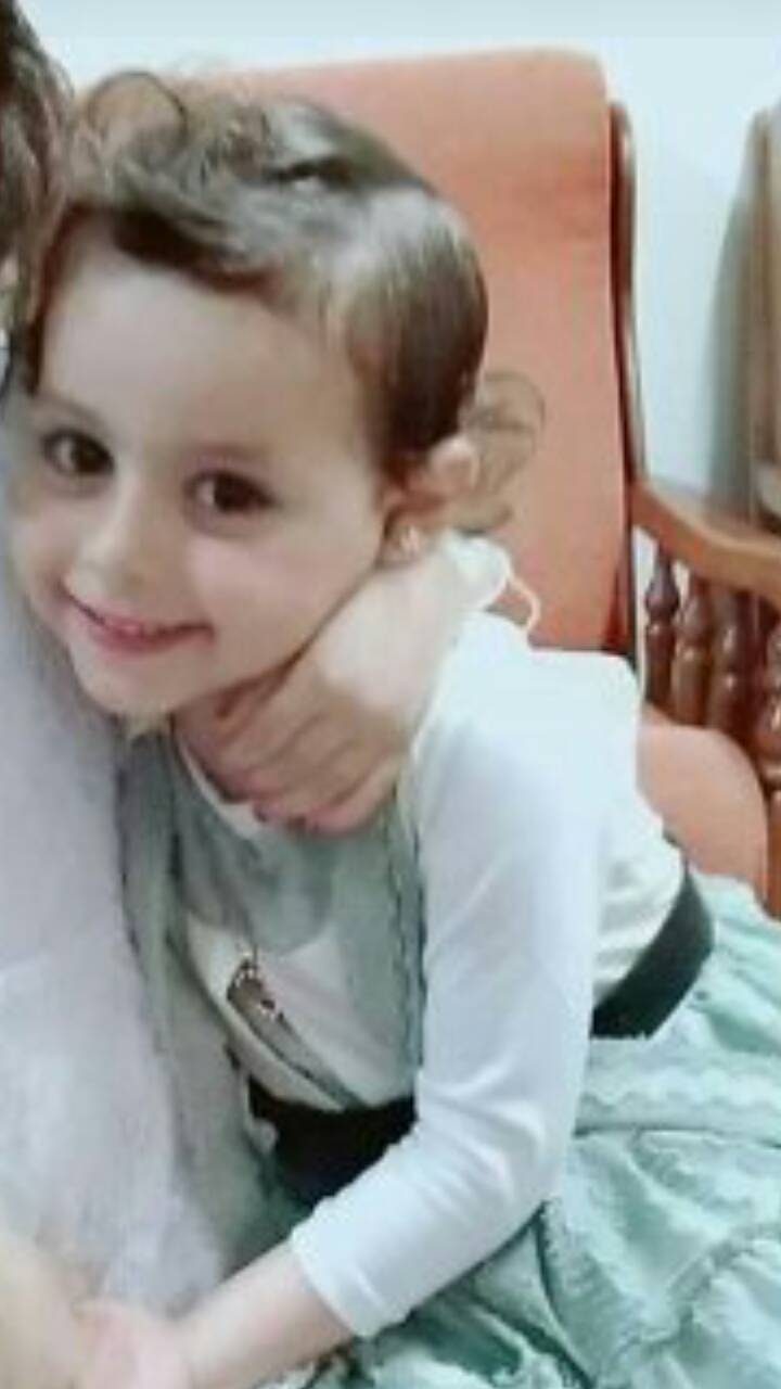 ام فارس