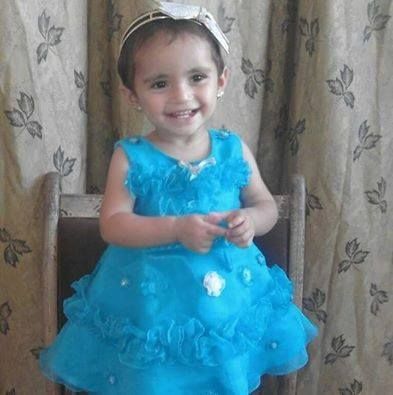 Malak Barhan Adel al Mushref (via Euphrates Post)