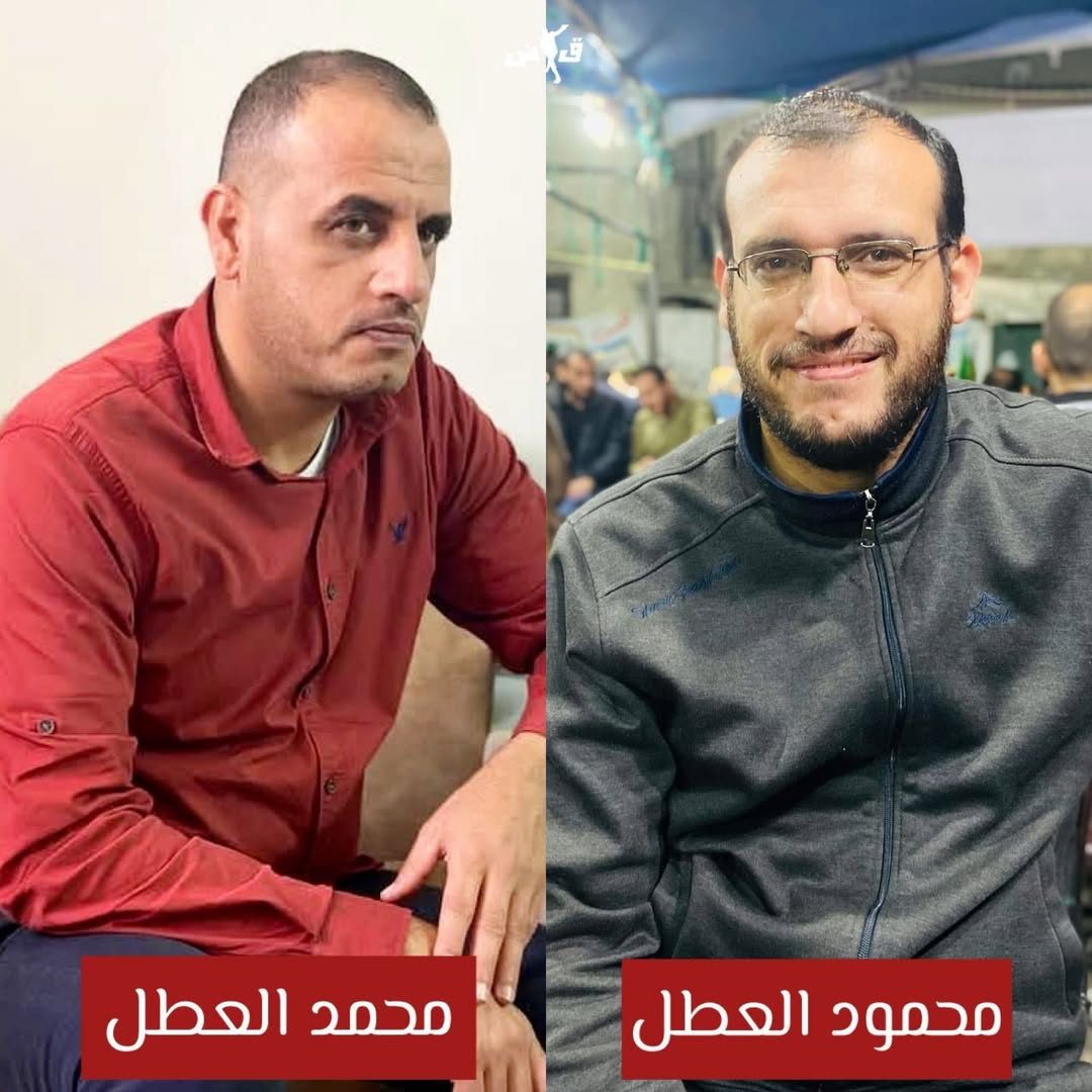 قضية