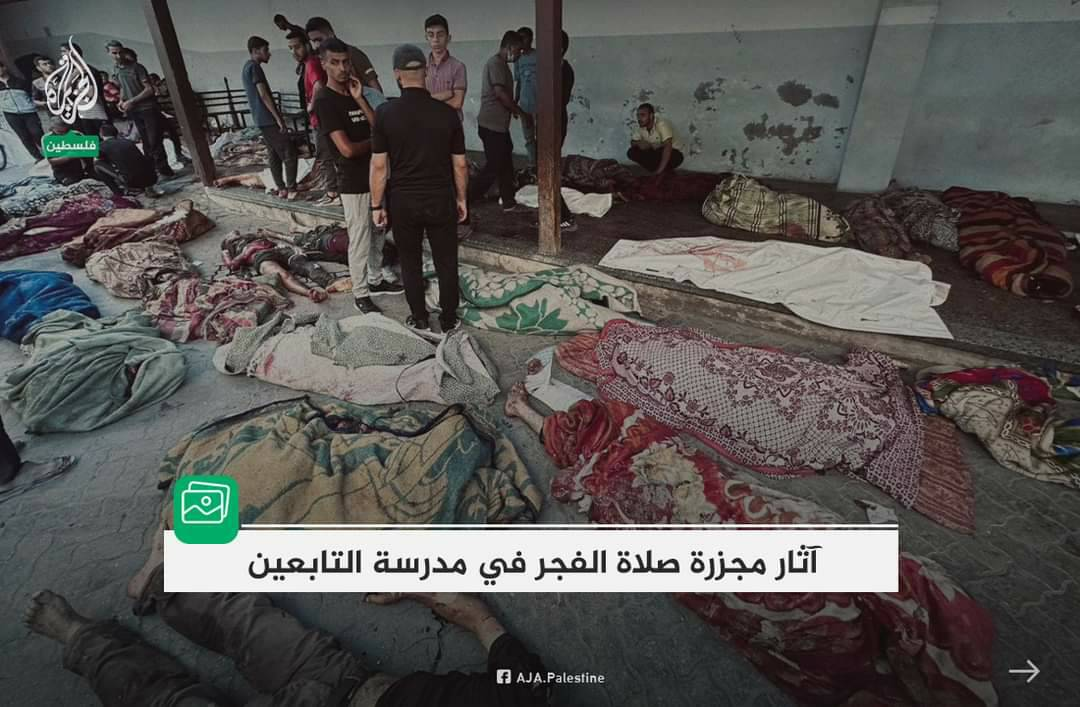 Source: Syria lens