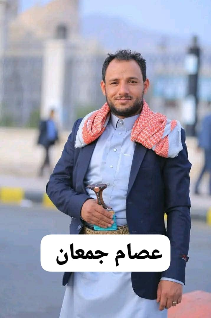 Source: Mohammed Abdullah Sharif