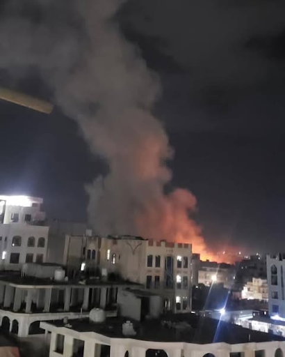 Source: Yemen american network