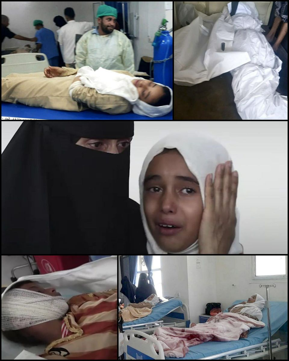 Source: Ali al nasi