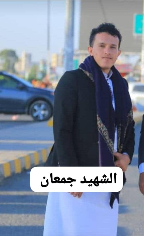 Source: Mohammed Abdullah Sharif