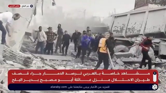 AlarabyTV