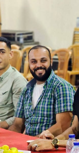 رانيا سعيد غطاس